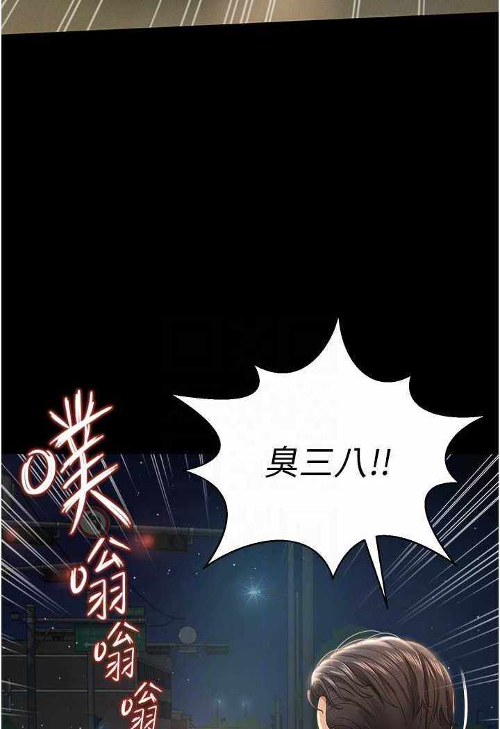 第41张