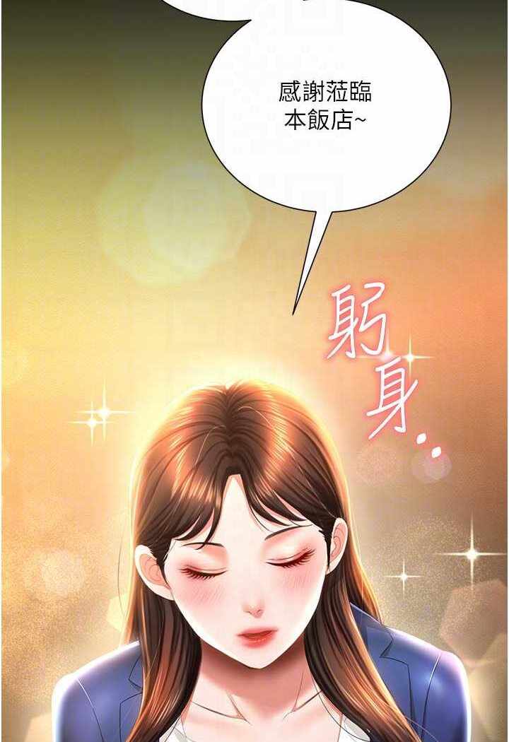第61张
