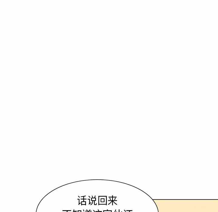 第39张