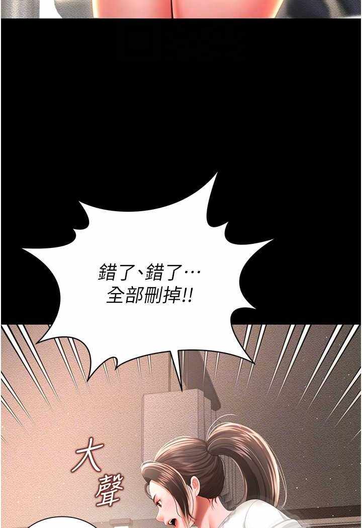 第12张