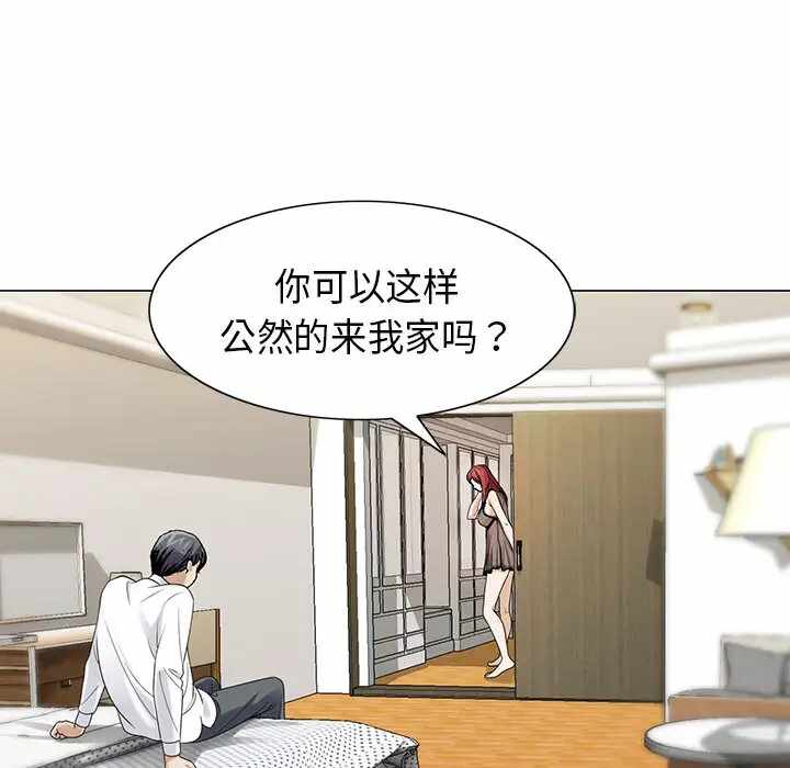 第46张