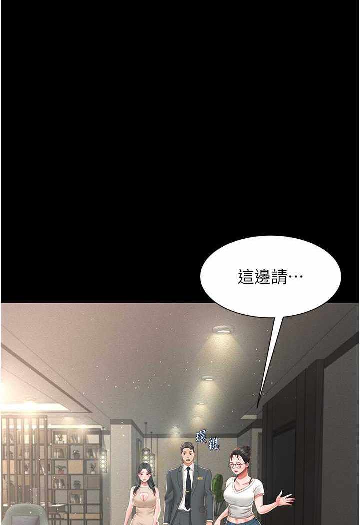 第48张