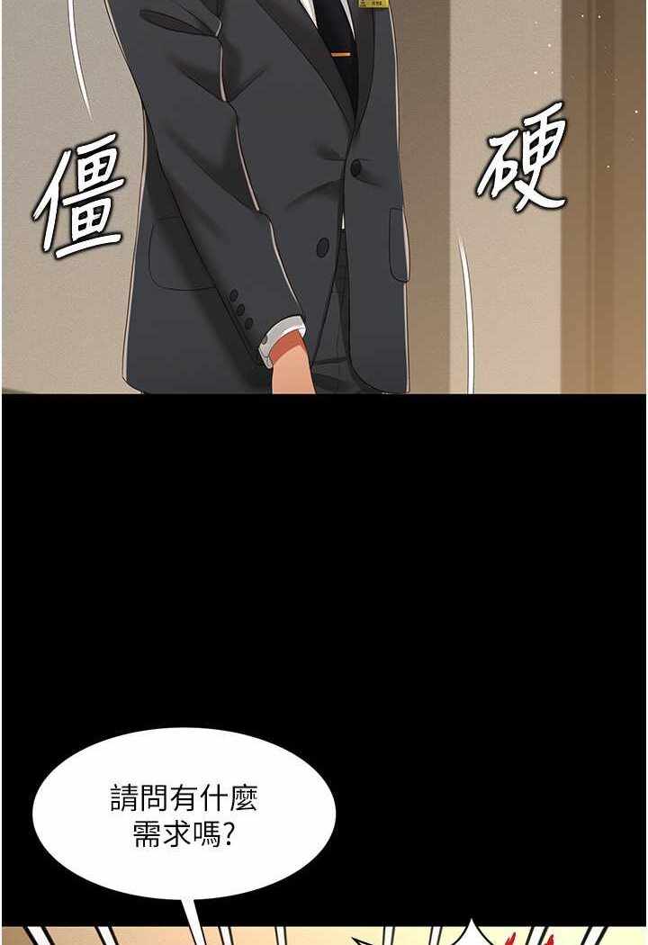 第58张