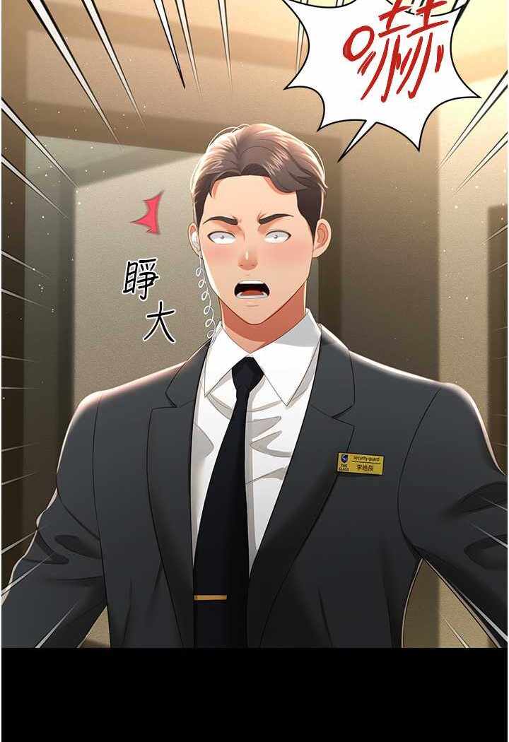 第60张