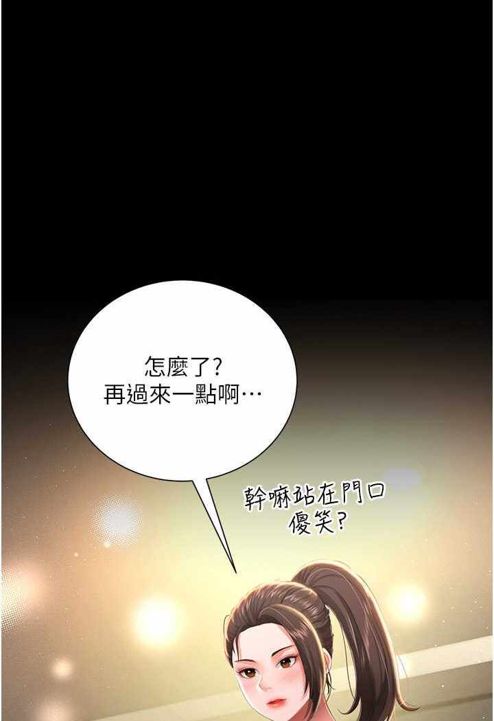 第62张