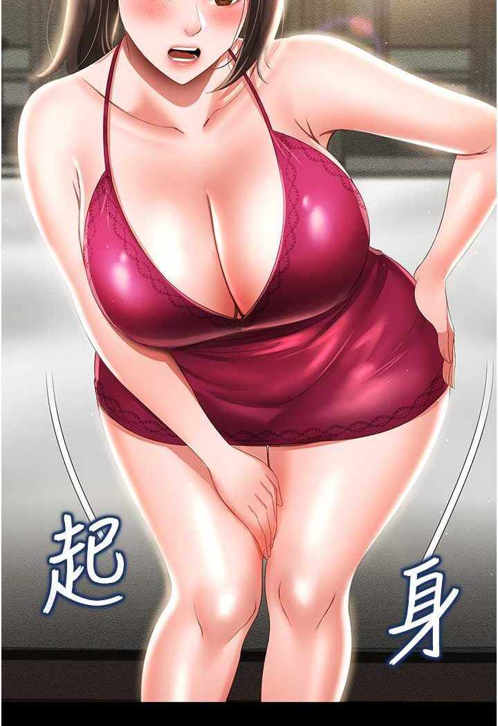 第78张