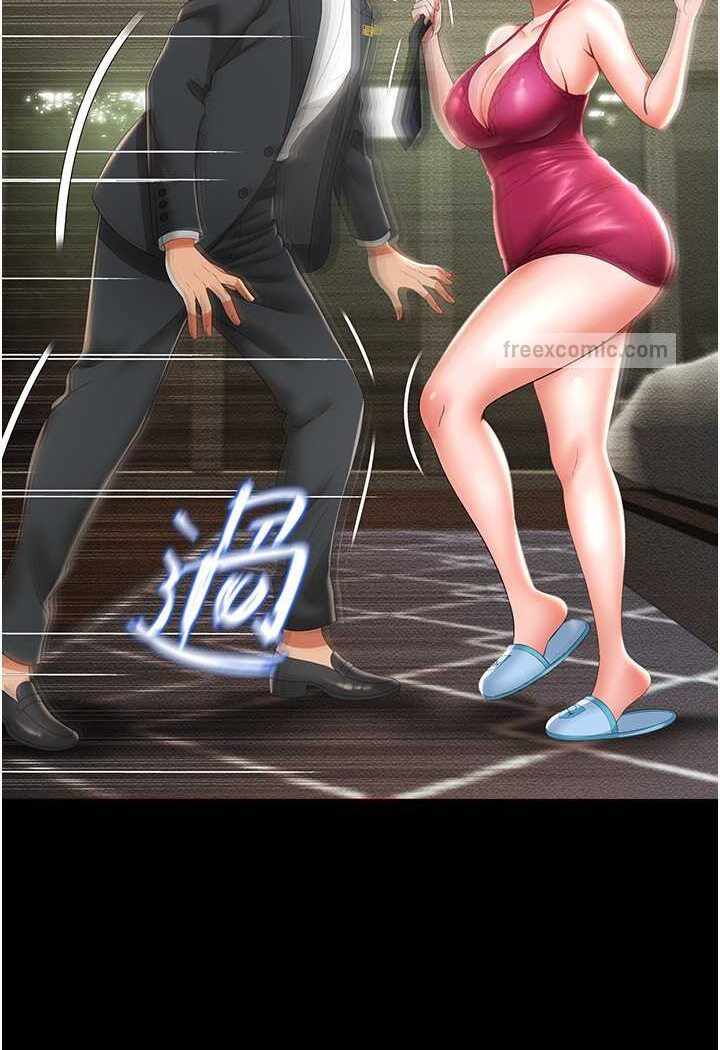 第82张