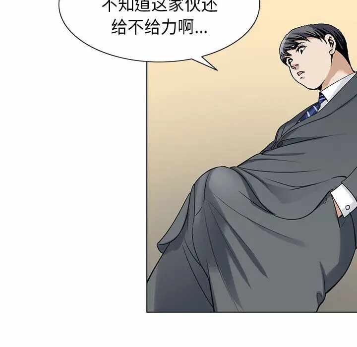 第42张