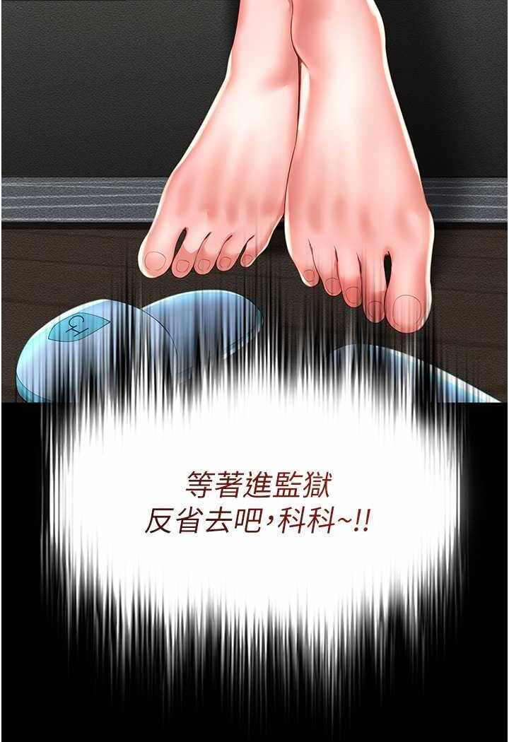 第104张