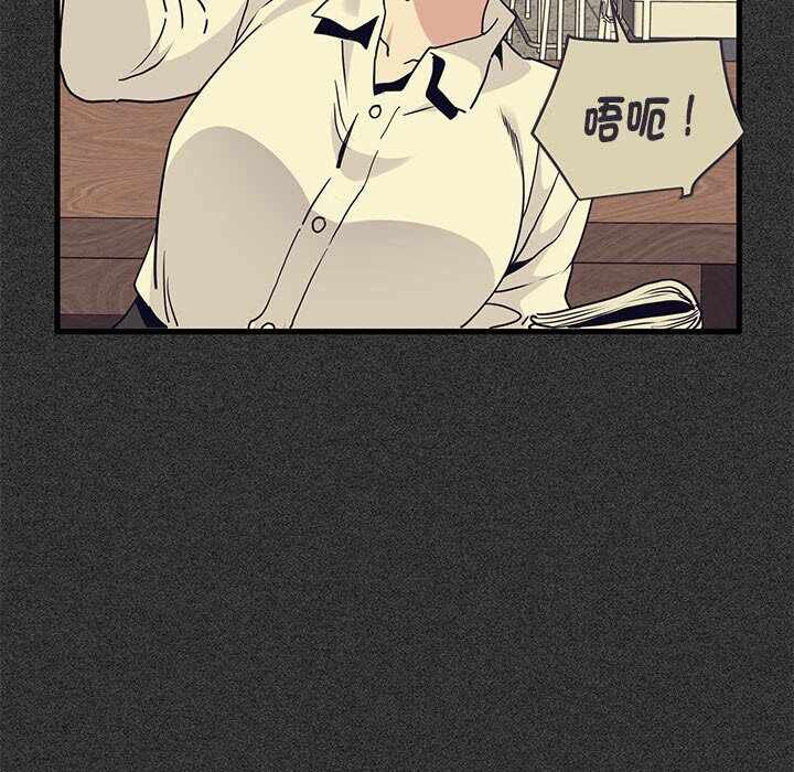 第57张