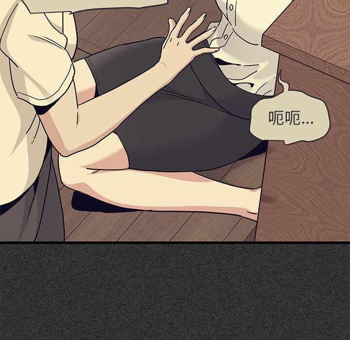 第71张