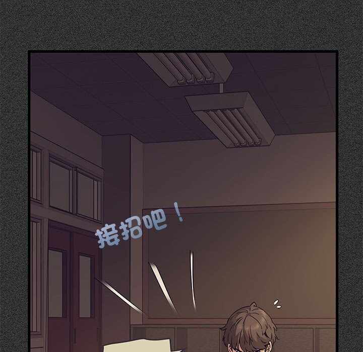第93张