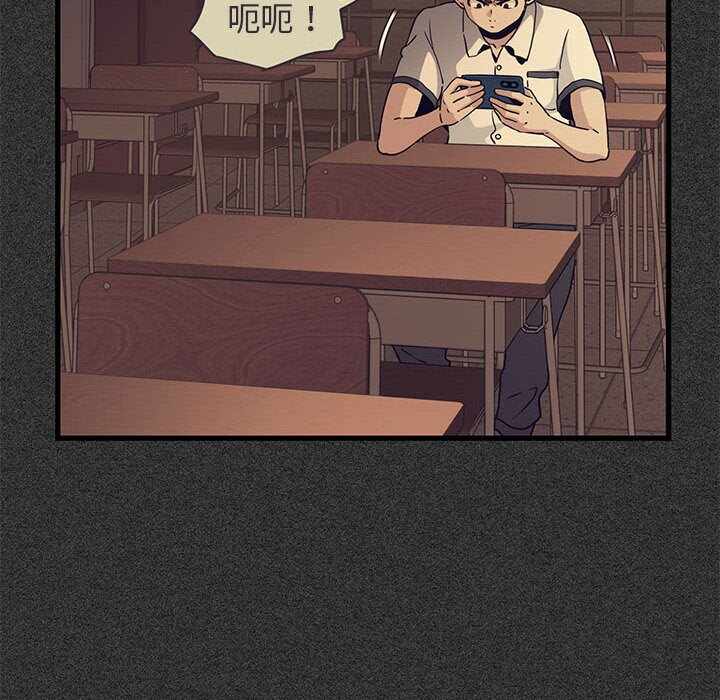 第94张