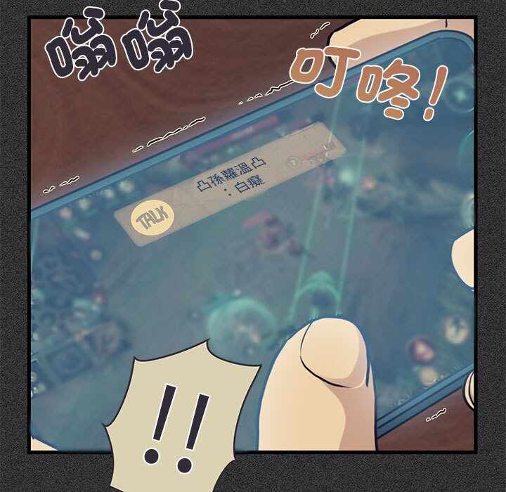 第104张