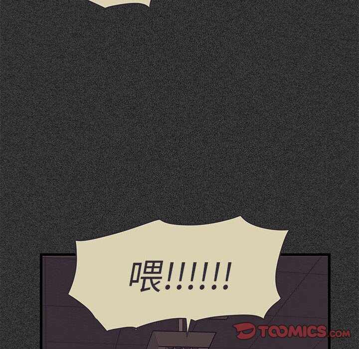 第108张