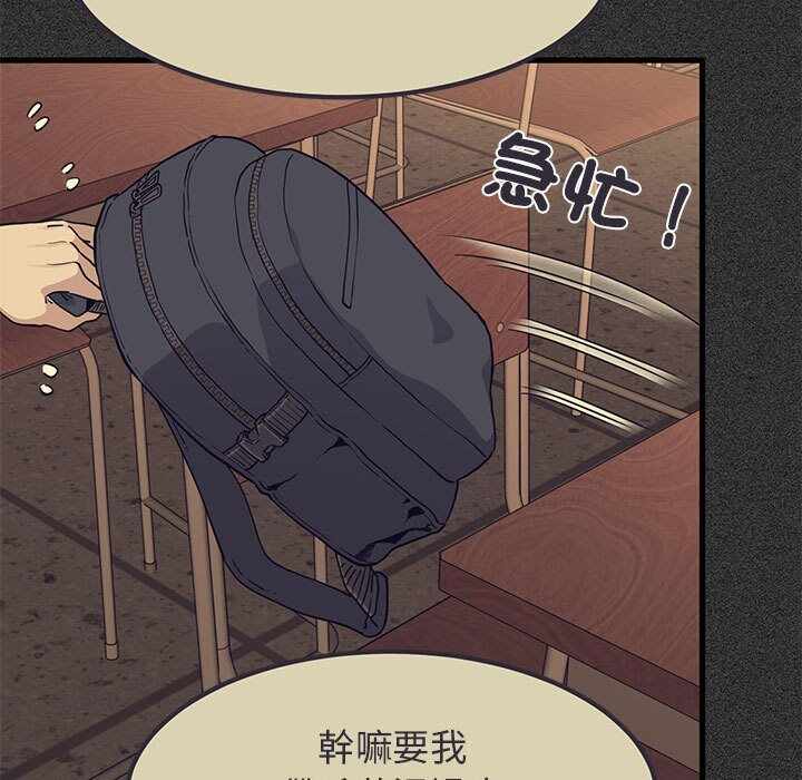 第115张