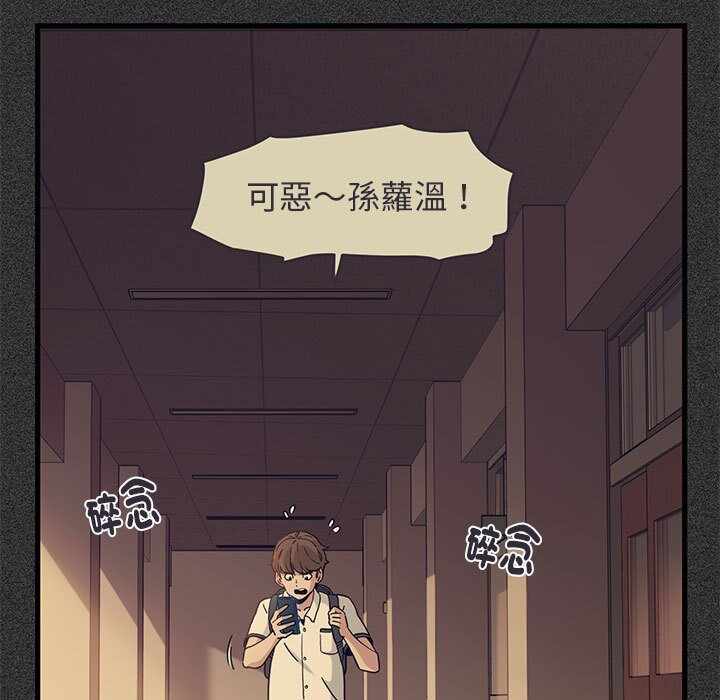 第118张