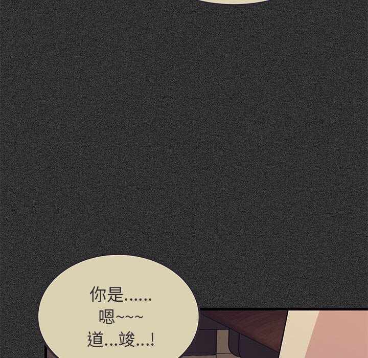 第135张