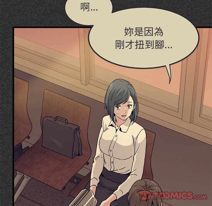 第140张