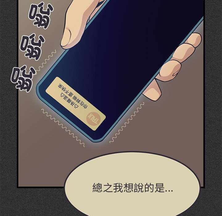 第166张