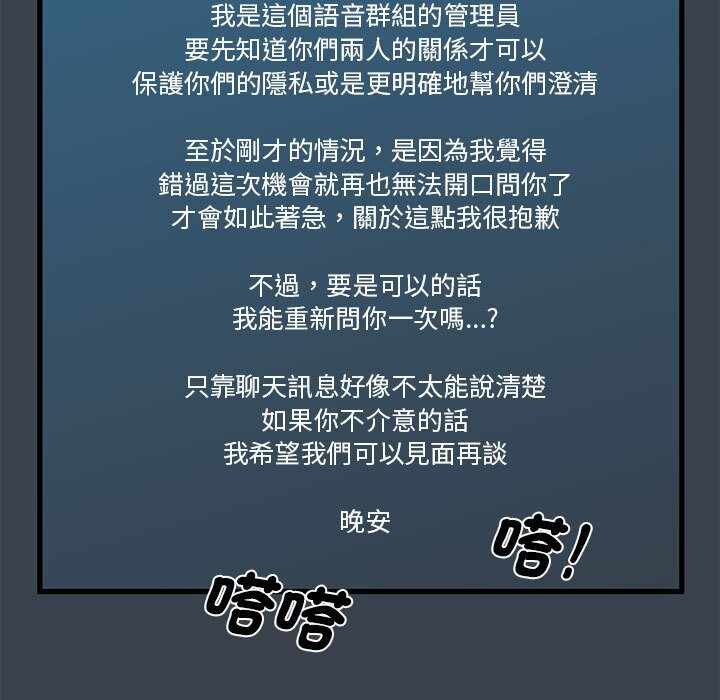 第33张