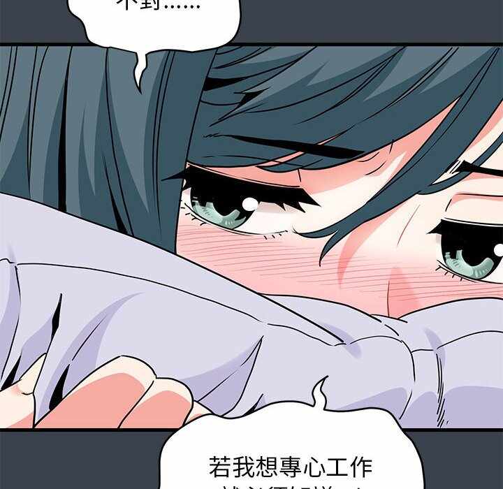 第66张
