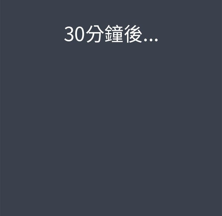 第70张