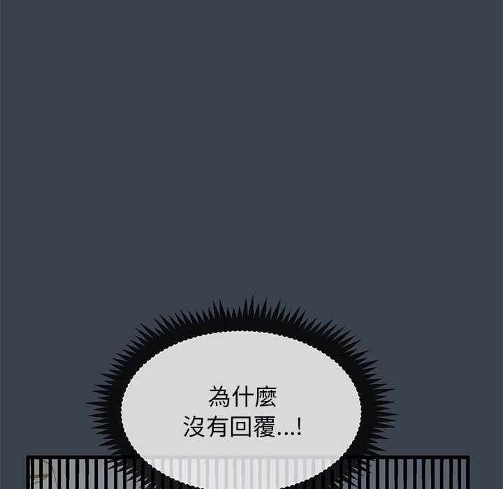 第88张