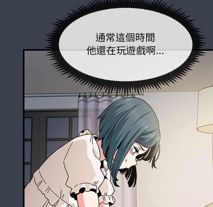 第99张