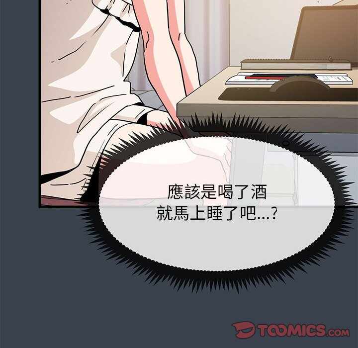 第100张