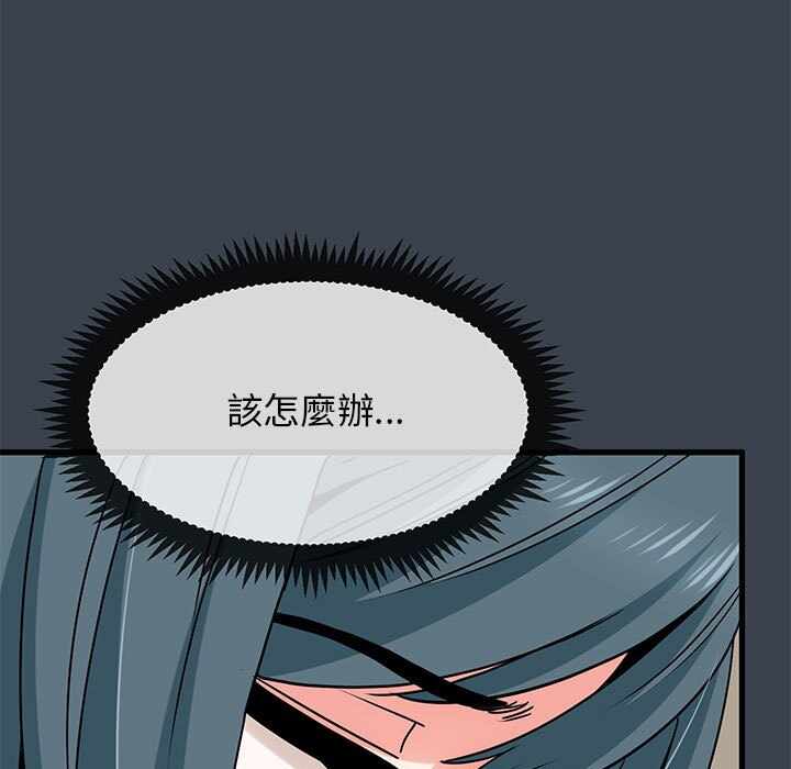 第105张