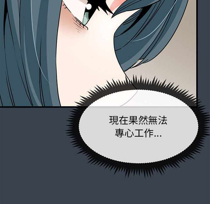 第107张