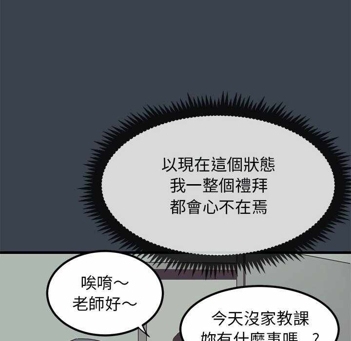 第132张