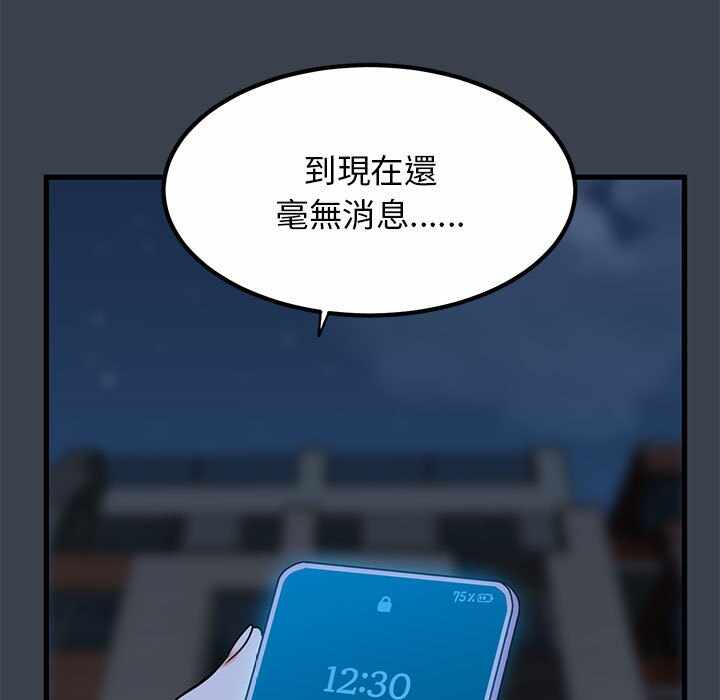 第147张