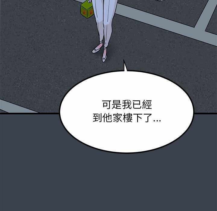 第159张