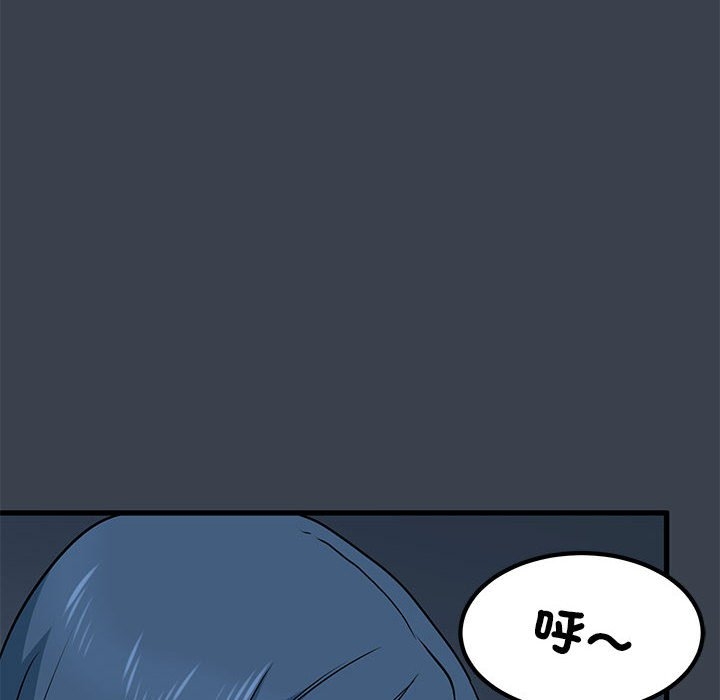 第161张