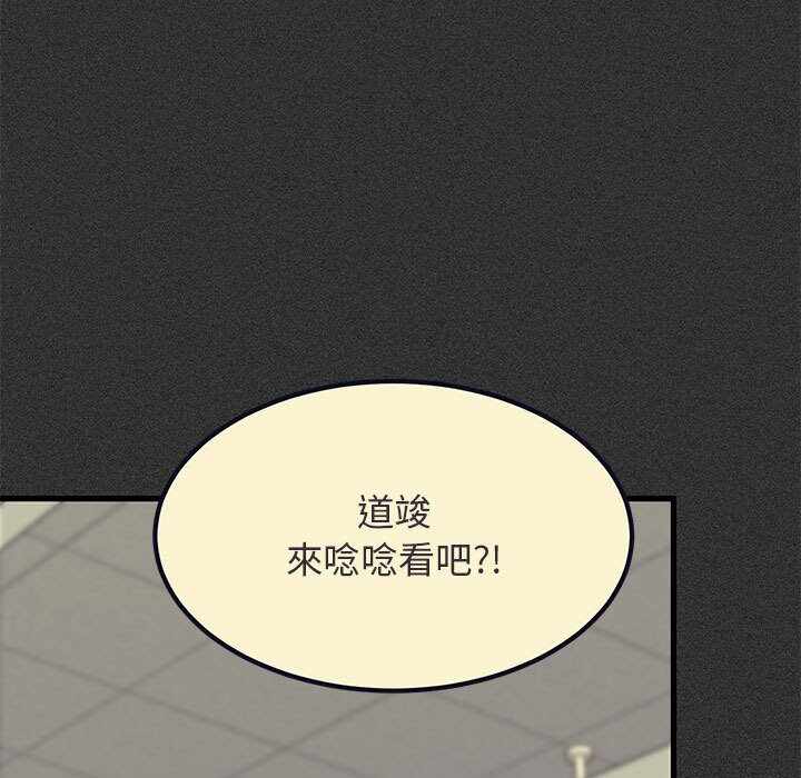 第175张