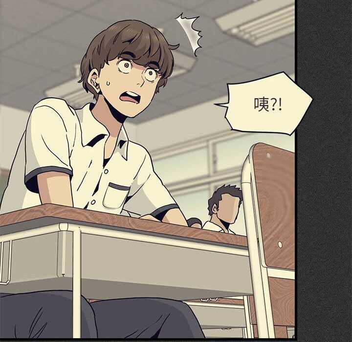 第177张