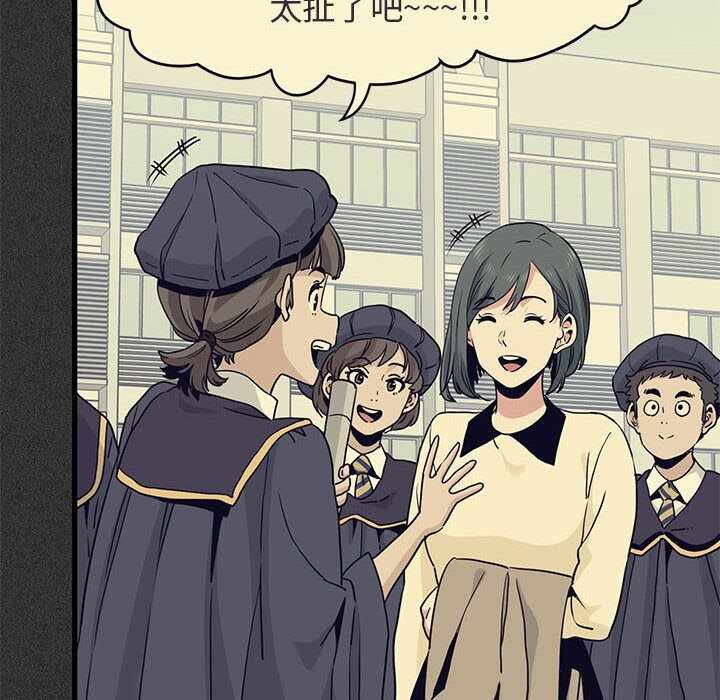 第5张