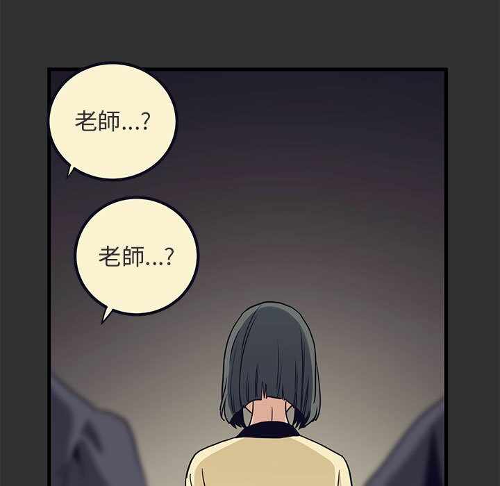 第32张