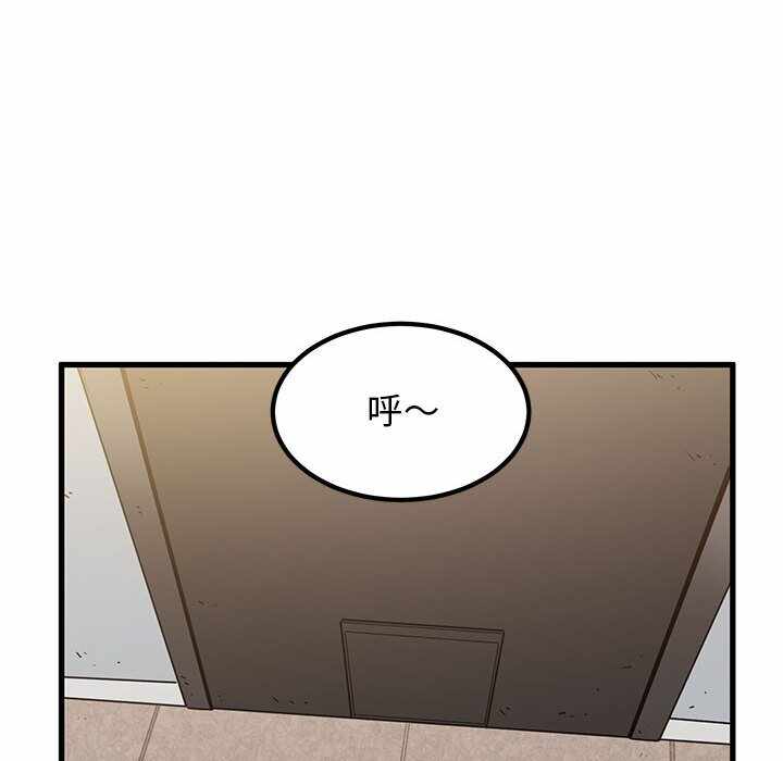 第65张