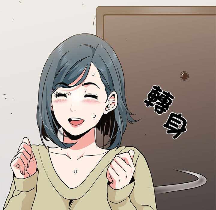 第79张