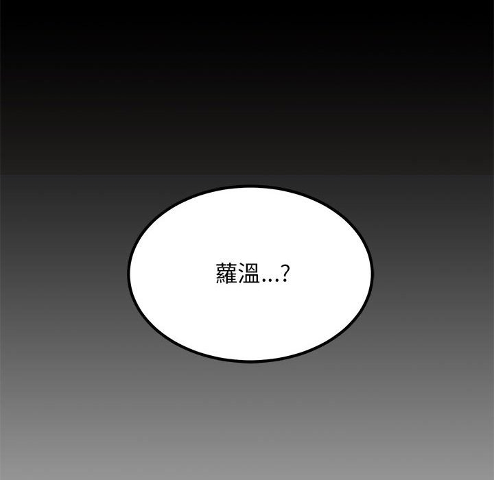 第101张