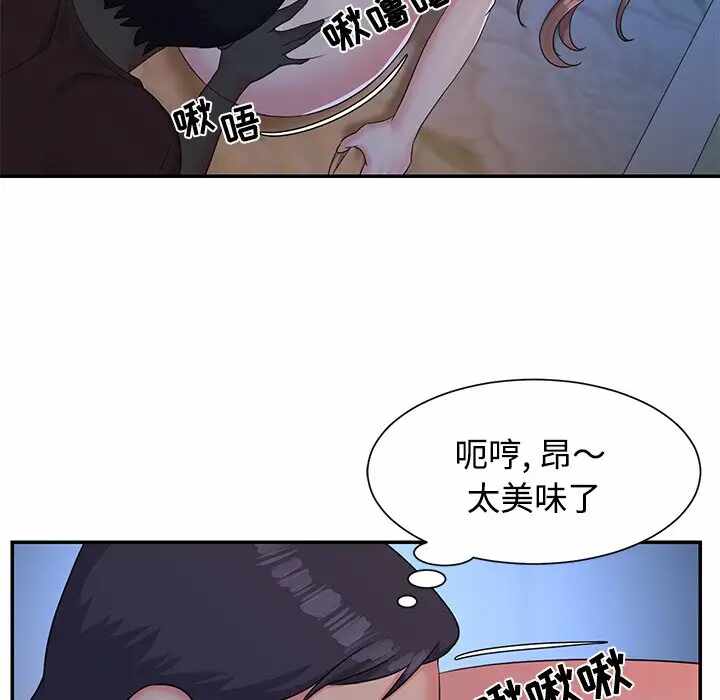 第51张