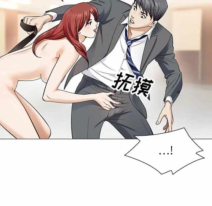 第37张