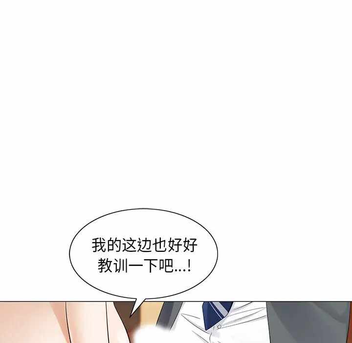 第40张