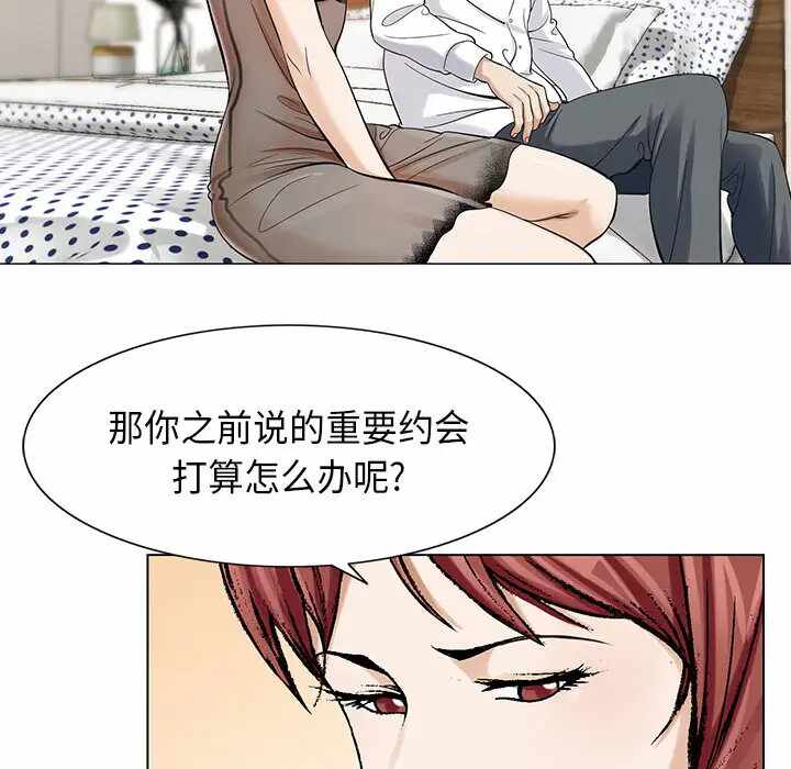 第56张
