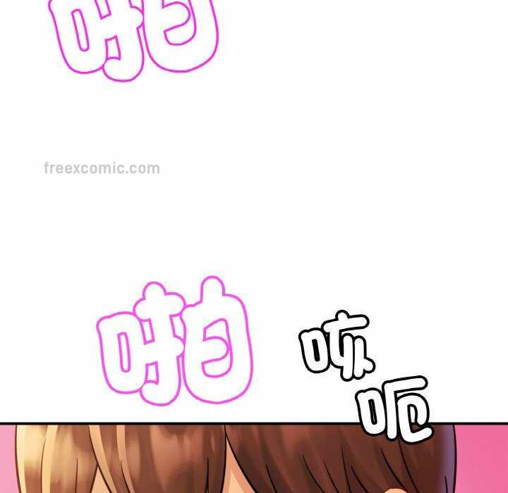 第46张