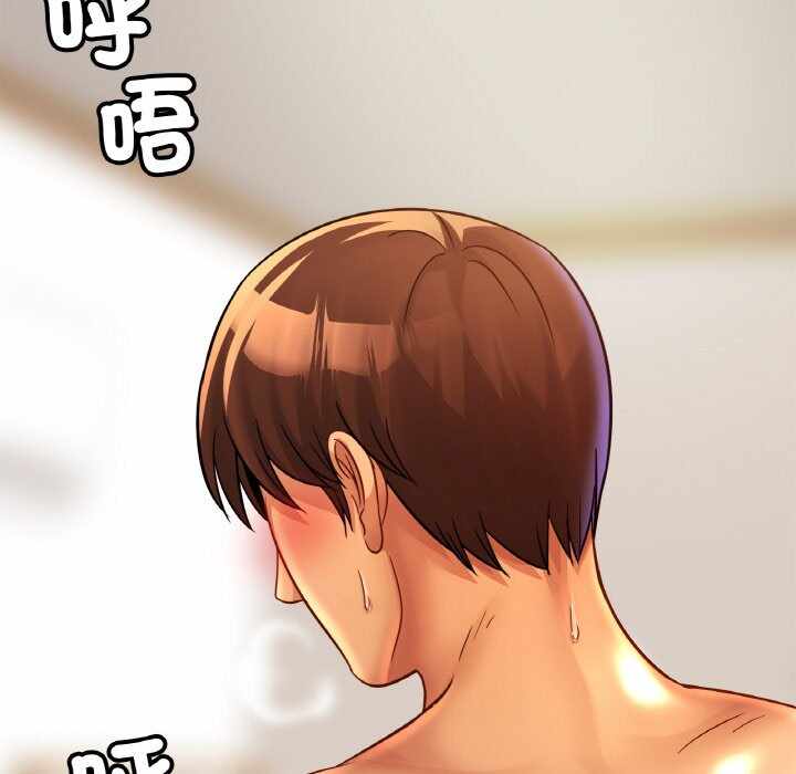 第53张
