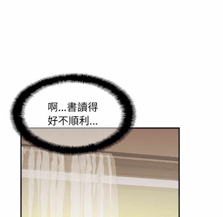 第56张